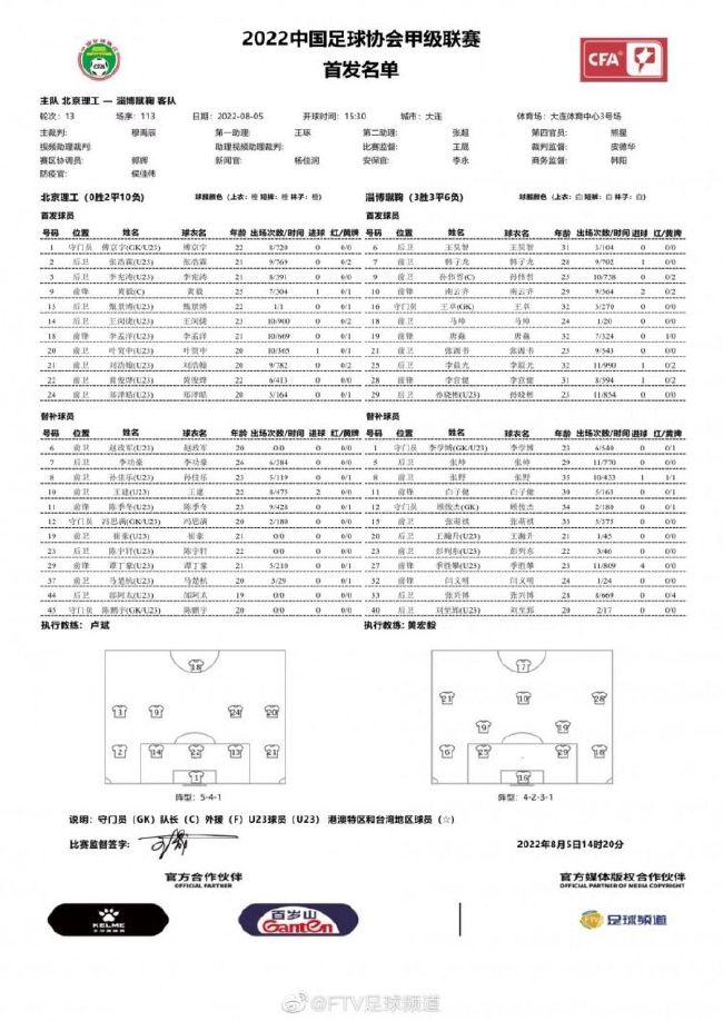 三大天使特工不仅各怀神技，而且大玩变身诱惑上演温柔杀机